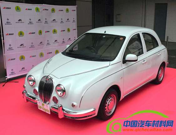 黑科技,前瞻技术,日本产业技术综合研究所,木质素材料汽车零部件,光冈汽车木质素,汽车新材料 黑科技,前瞻技术,日本产业技术综合研究所,木质素材料汽车零部件,光冈汽车木质素,汽车新材料