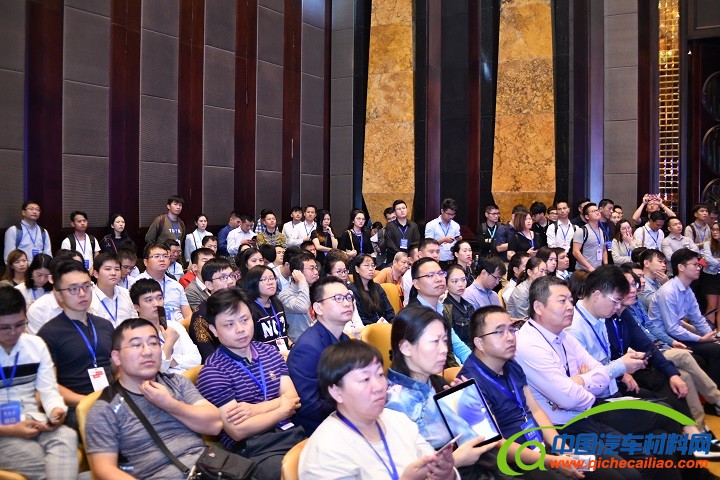 OFweek(第三届)中国人工智能产业大会—智能汽车专场成功召开 OFweek(第三届)中国人工智能产业大会—智能汽车专场成功召开