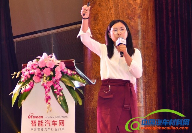 OFweek(第三届)中国人工智能产业大会—智能汽车专场成功召开 OFweek(第三届)中国人工智能产业大会—智能汽车专场成功召开