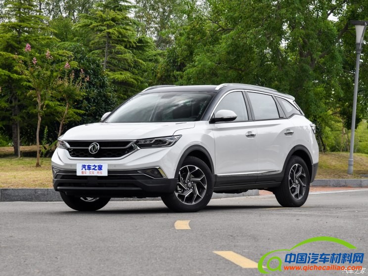 东风乘用车 东风风神AX7 2019款 1.6T 自动AI领航型