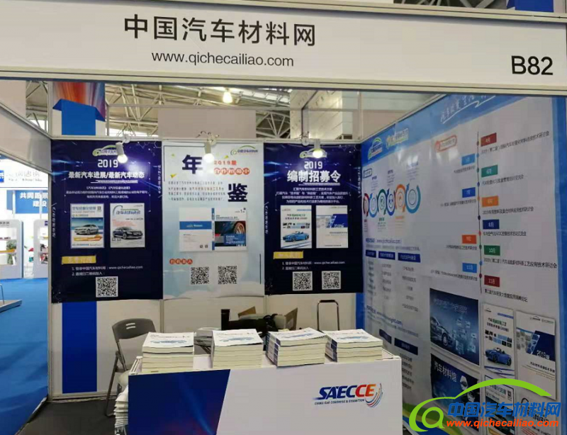 QQ截图20181205171213