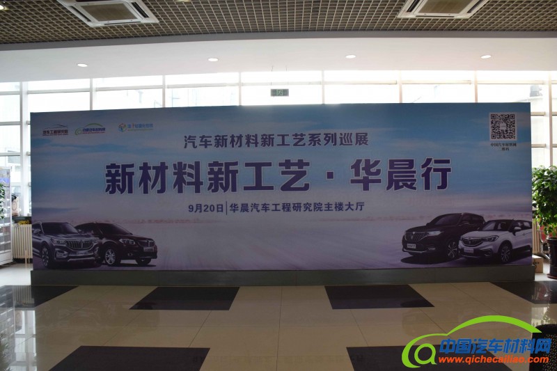 QQ图片20181206170653