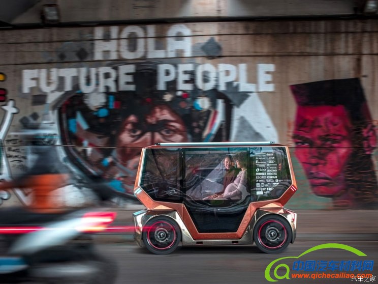 Rinspeed Snap 2019款 microSNAP