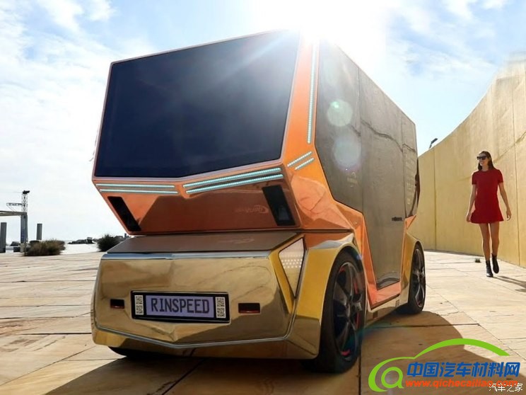 Rinspeed Snap 2019款 microSNAP