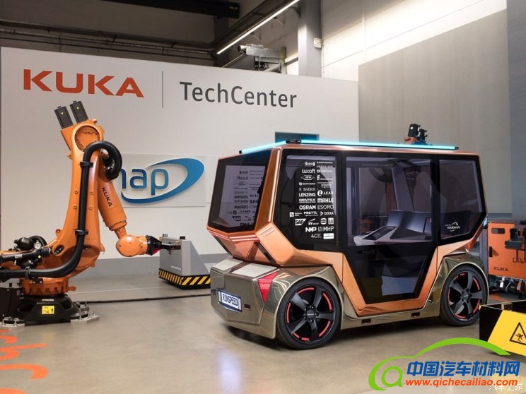 Rinspeed Snap 2019款 microSNAP