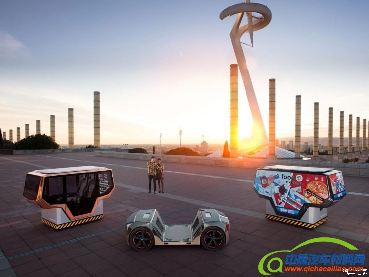 Rinspeed Snap 2019款 microSNAP