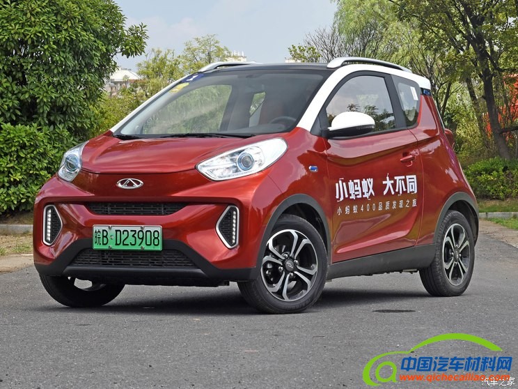 奇瑞新能源 奇瑞eQ1 2018款 小蚂蚁400 智炫版 4座