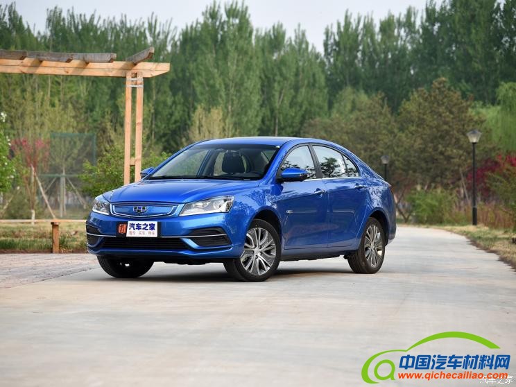 吉利汽车 帝豪新能源 2018款 EV450 尊贵型