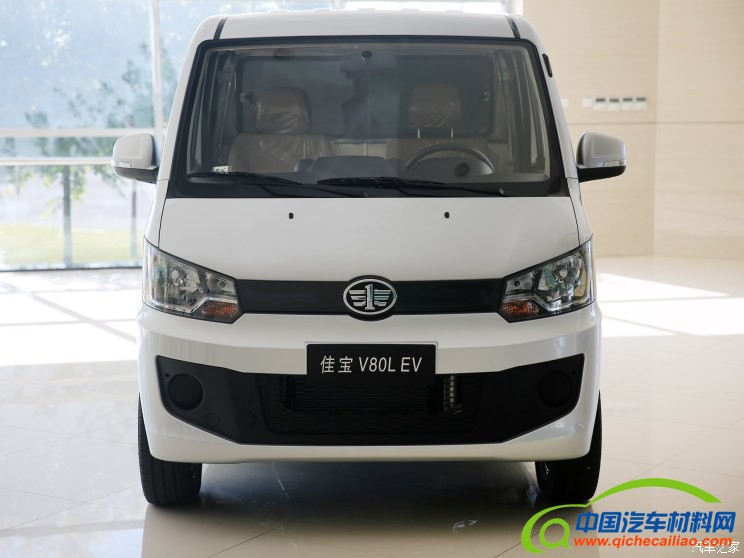 一汽吉林 佳宝V80新能源 2018款 物流版V80L