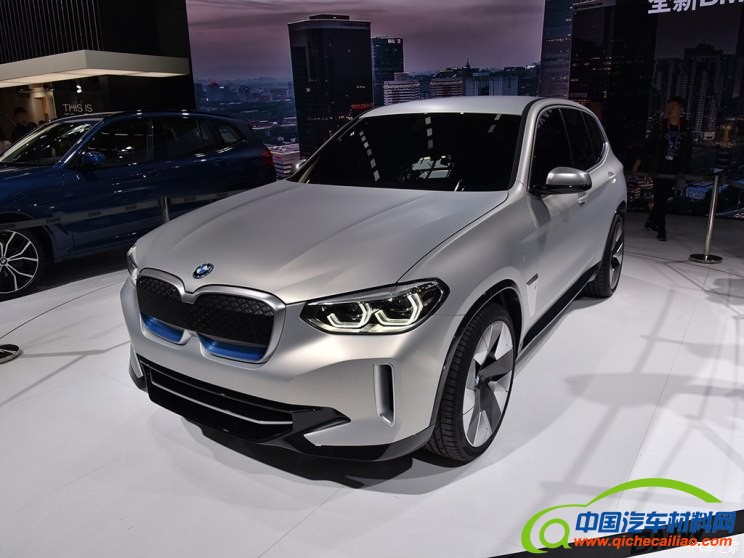 宝马(进口) 宝马iX3 2018款 基本型