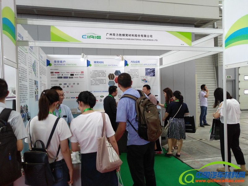 荷力胜蜂窝材料助力汽车轻量化趋势与挑战