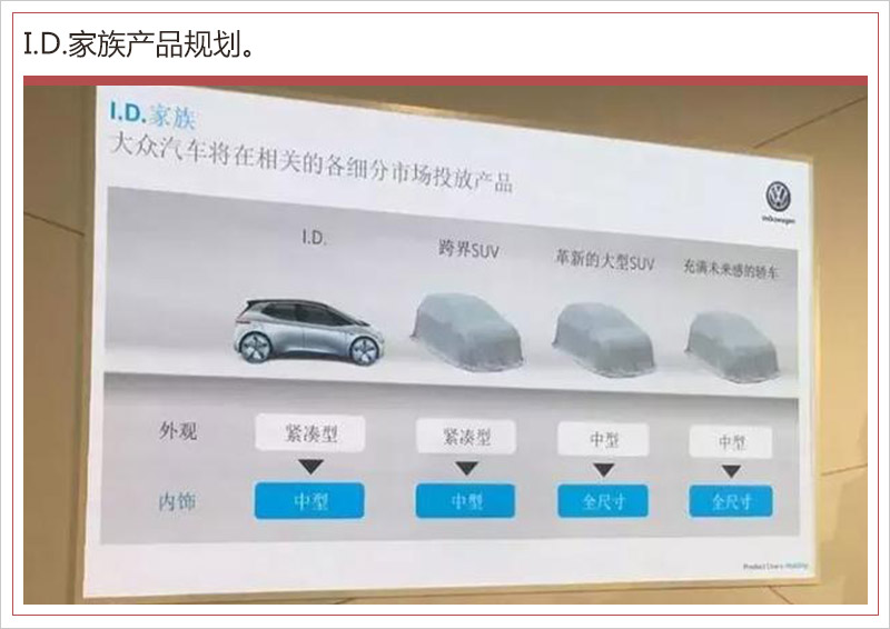 ina_15269662231113185812