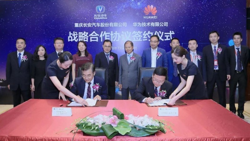 15476015891623_看图王