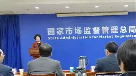 微信图片_20190220124004