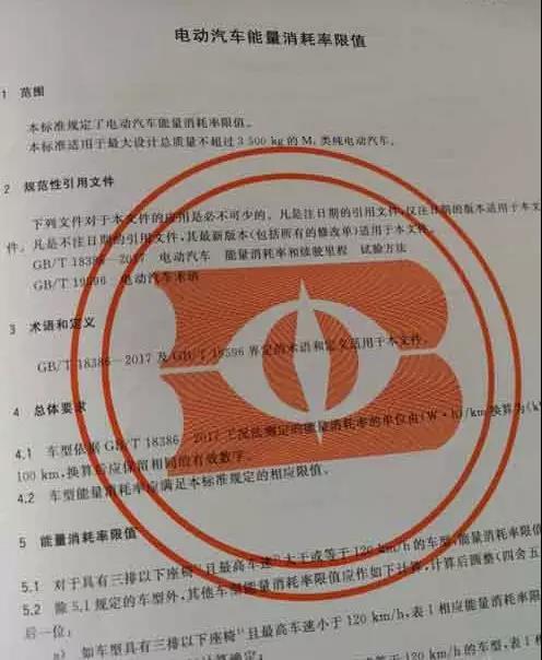 微信图片_20190220124009