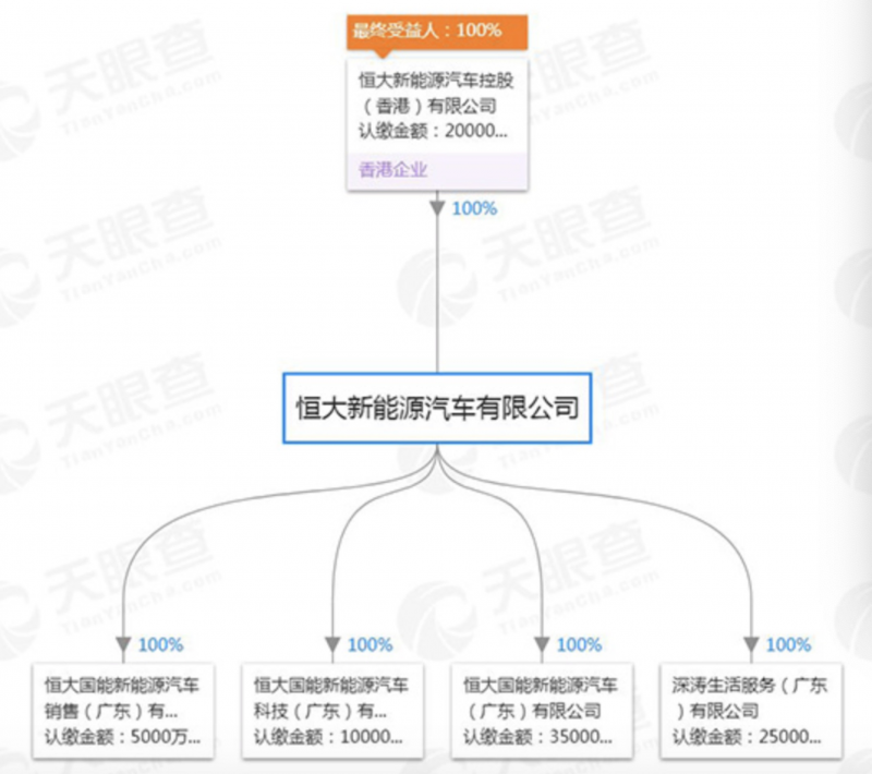 1551326743449_看图王