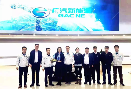 中航锂电与广汽新能源达成战略合作