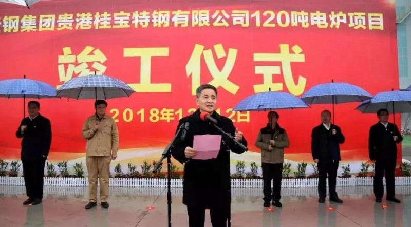 微信图片_20190307085057