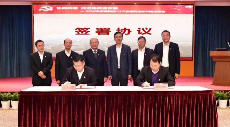 微信图片_20190307085644