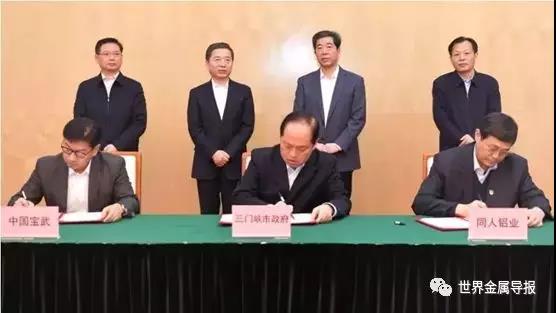 微信图片_20190311090443