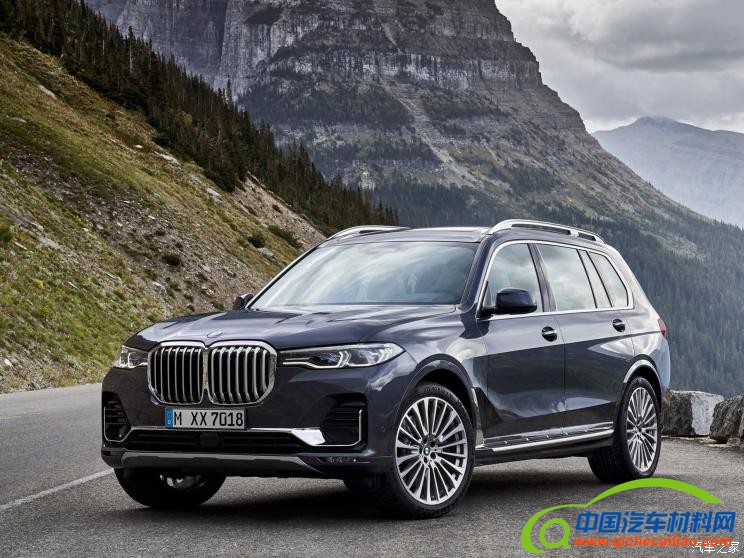 宝马(进口) 宝马X7 2019款 xDrive40i