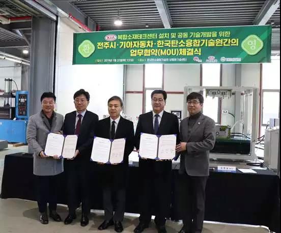 微信图片_20190325173313