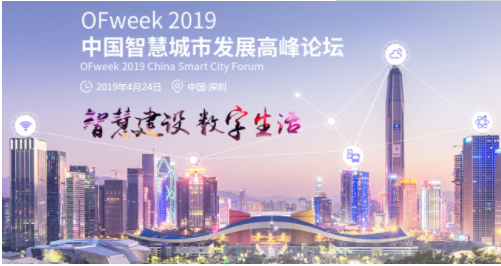 QQ截图20190326151321