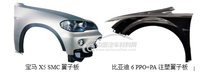 微信截图_20190403115415