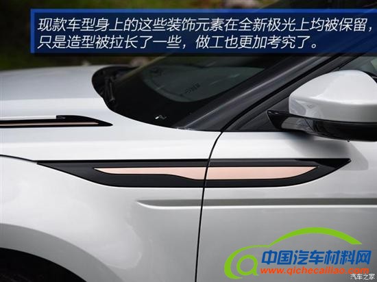 201904150903409068_sst