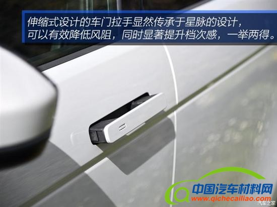 201904150903410160_sst