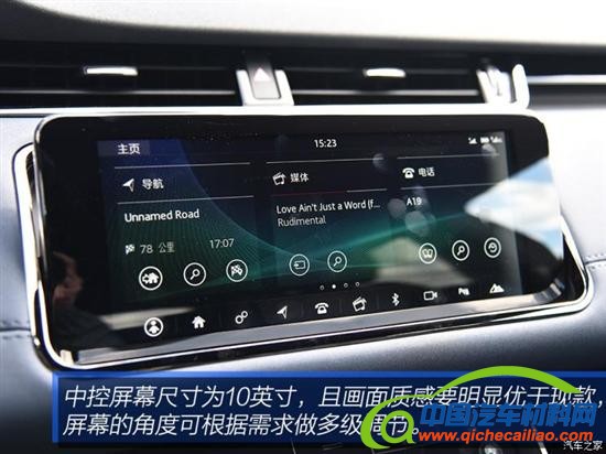 201904150903415152_sst