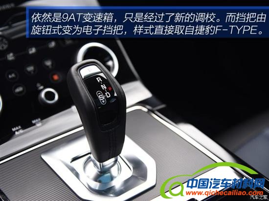 201904150903418740_sst