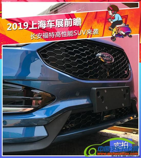 201904150900557961_sst