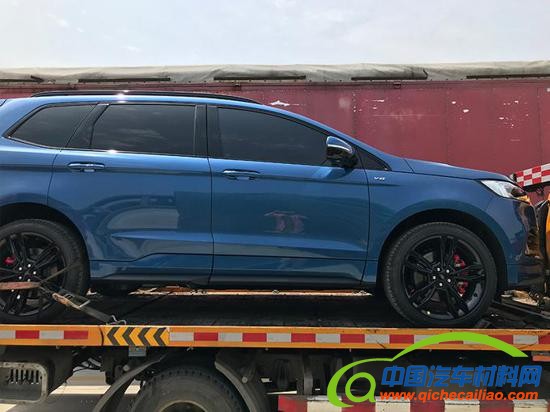 201904150900561393_sst