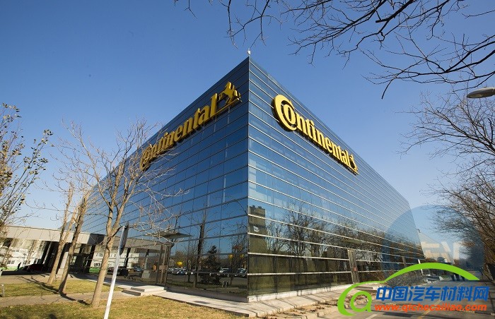 大陆集团电动系统2019年底天津量产，动力总成事业群年中IPO上市