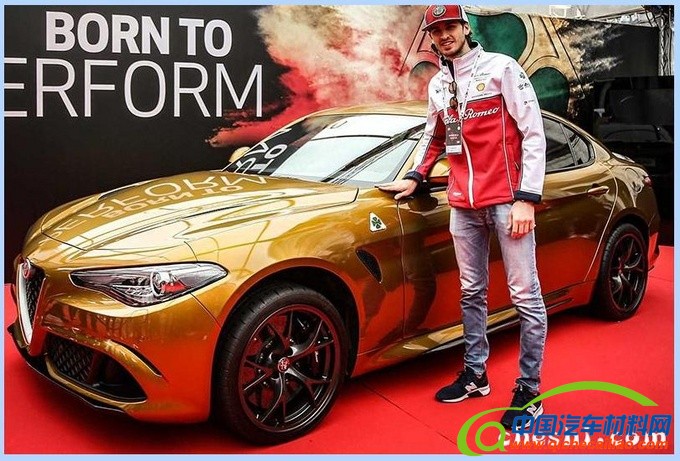 阿尔法&middot;罗密欧