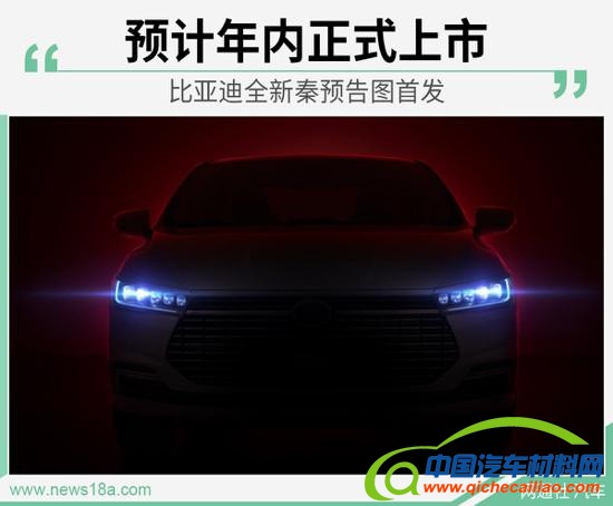 201905290854019407_sst