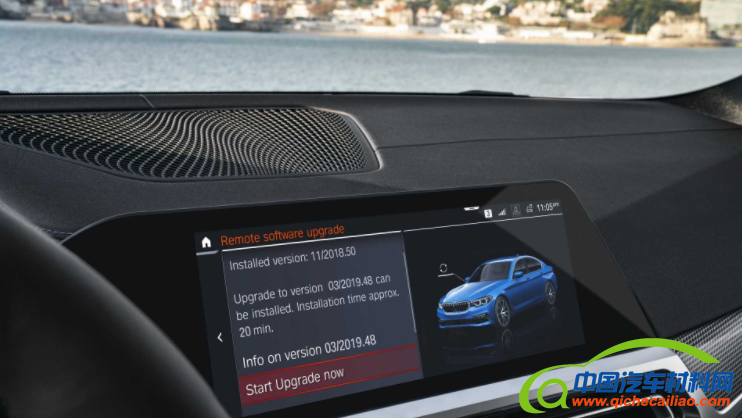 微信截图_20190531090623