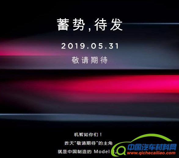 57be-hxsrwwq6086299