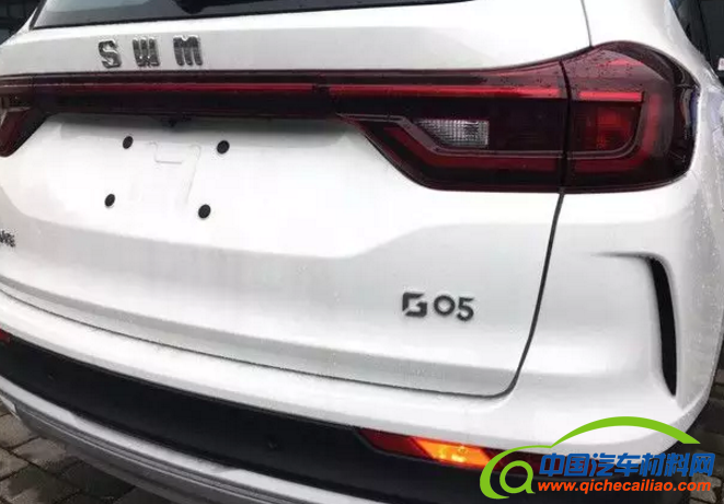 QQ截图20190604112229