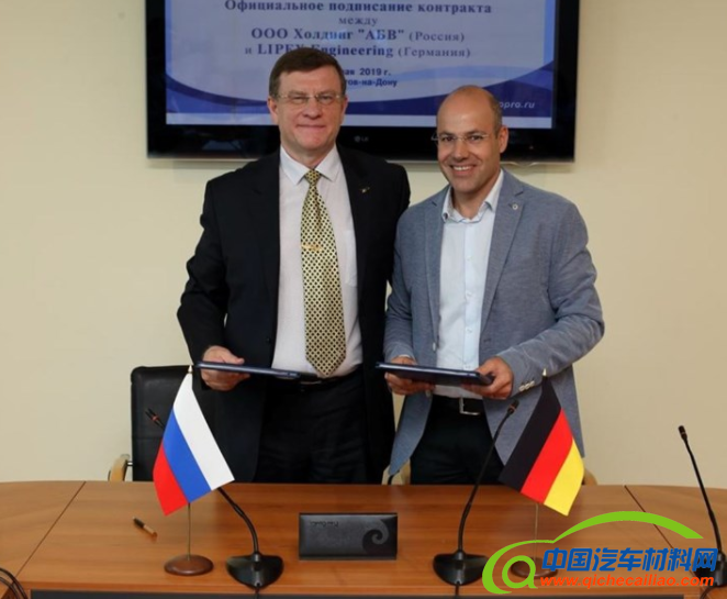 微信截图_20190606085305