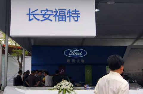 QQ截图20190606103158