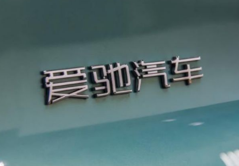 QQ截图20190606103240