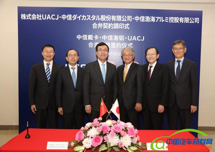 微信截图_20190611085137