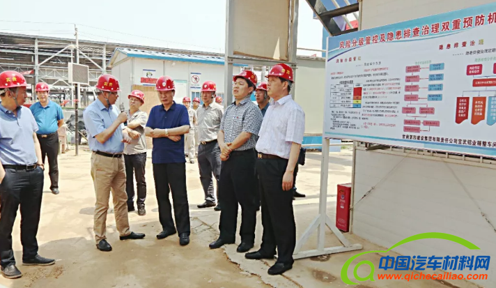 微信截图_20190619091244