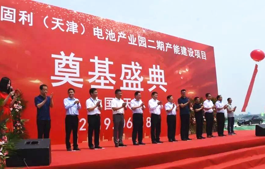 微信截图_20190620085127