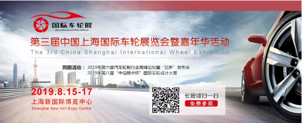 微信截图_20190620112234