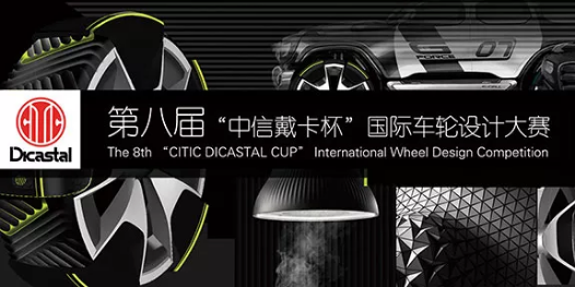 微信截图_20190620112317