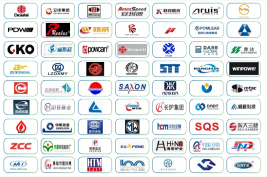 微信截图_20190620112332