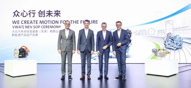 微信截图_20190621084502